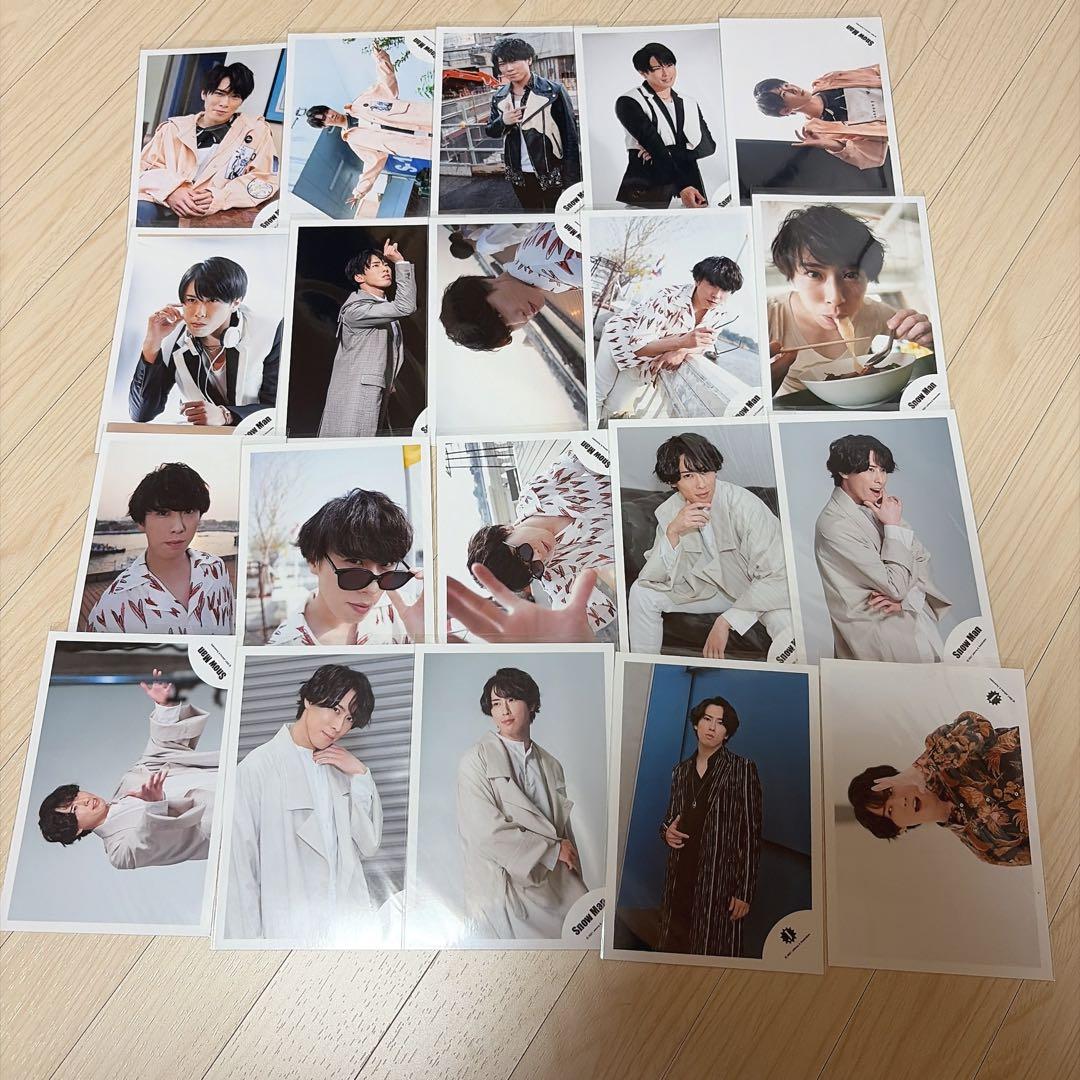 宮舘涼太 生写真 249枚 セット