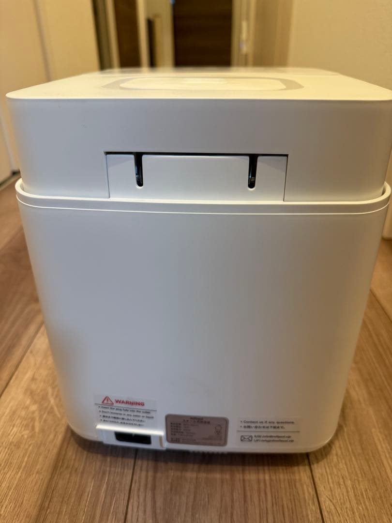 セ*k様 mifasol 加熱式加湿器（スチーム式）