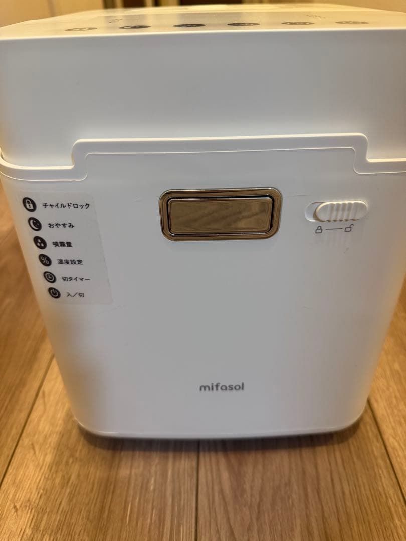 セ*k様 mifasol 加熱式加湿器（スチーム式）