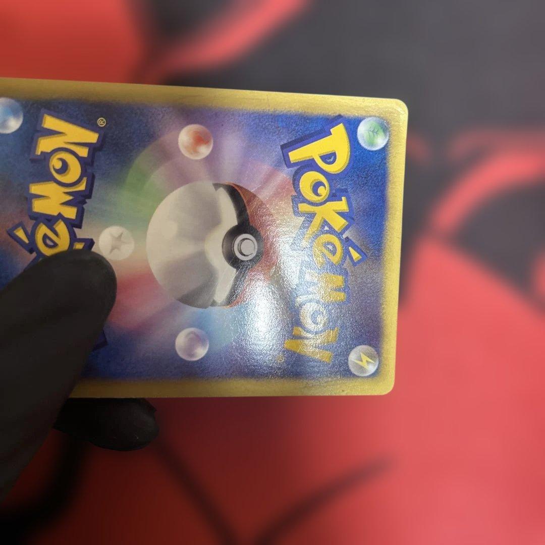 ルギアEX プラズマ団　074/070 SR BW7