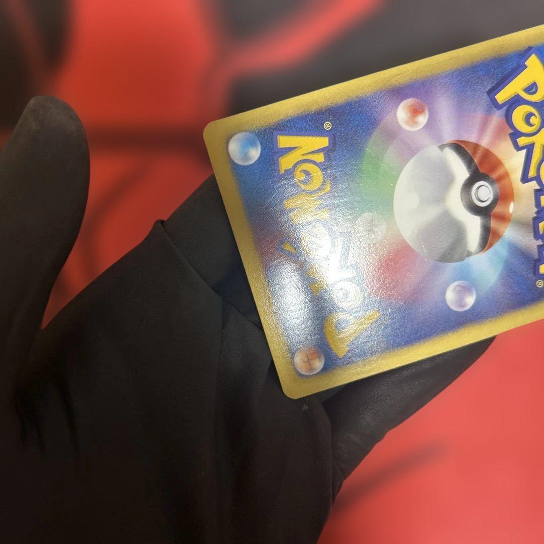 ルギアEX プラズマ団　074/070 SR BW7