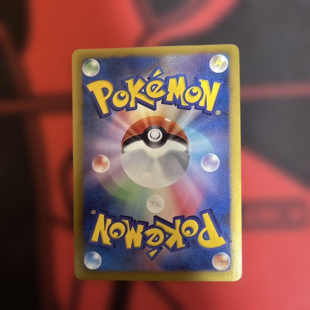 ルギアEX プラズマ団　074/070 SR BW7