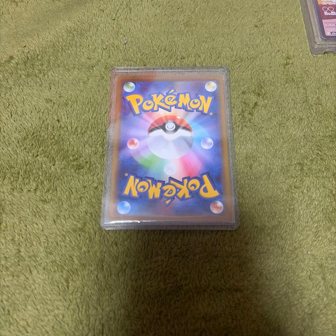 【美品】ポケモンカードSR MA AR マスボミラー等お得まとめ売りセット30枚