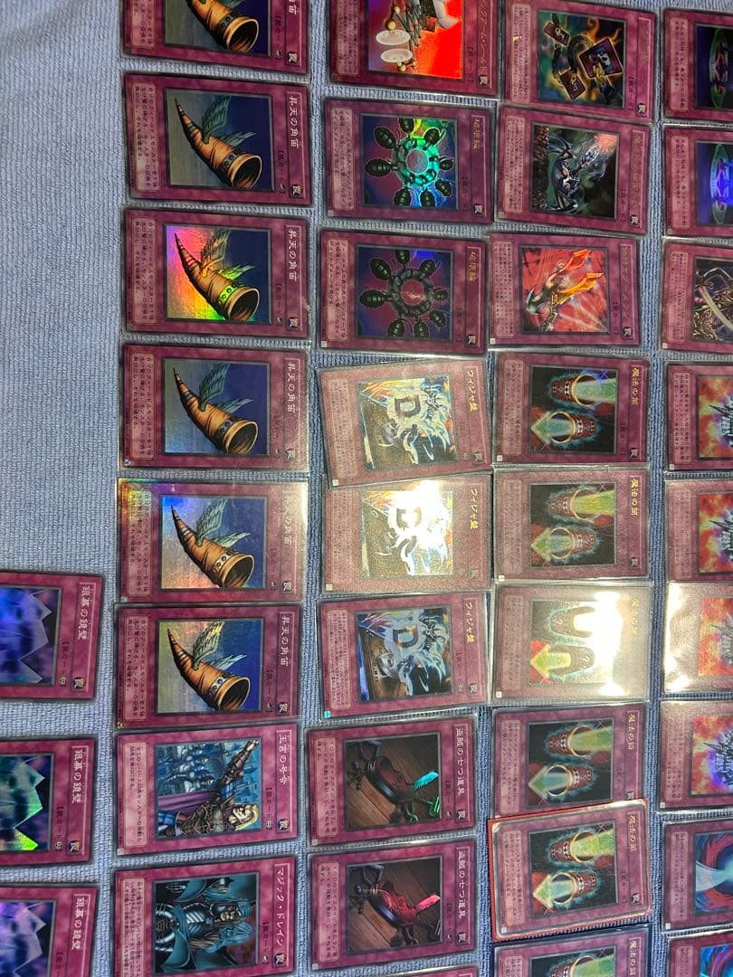 遊戯王OCG デュエルモンスターズ 引退品 まとめ売り トラップカード 80枚