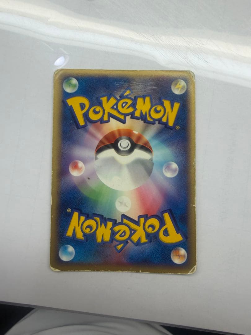 ポケモンカード　ポケパーク　プロモセット