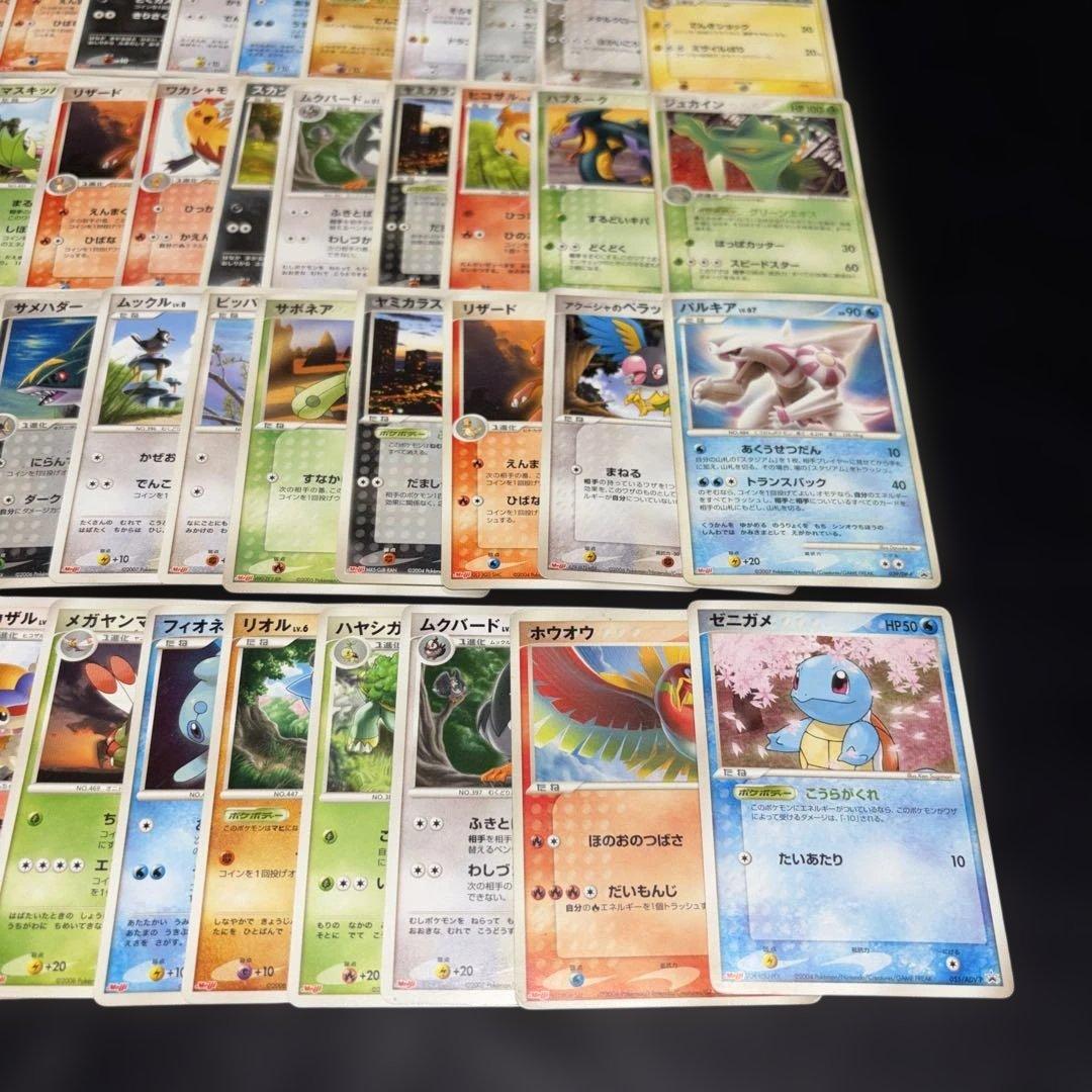 3188 ポケカ 大量セット 傷あり特価 MEIJI プロモ まとめ 約86枚