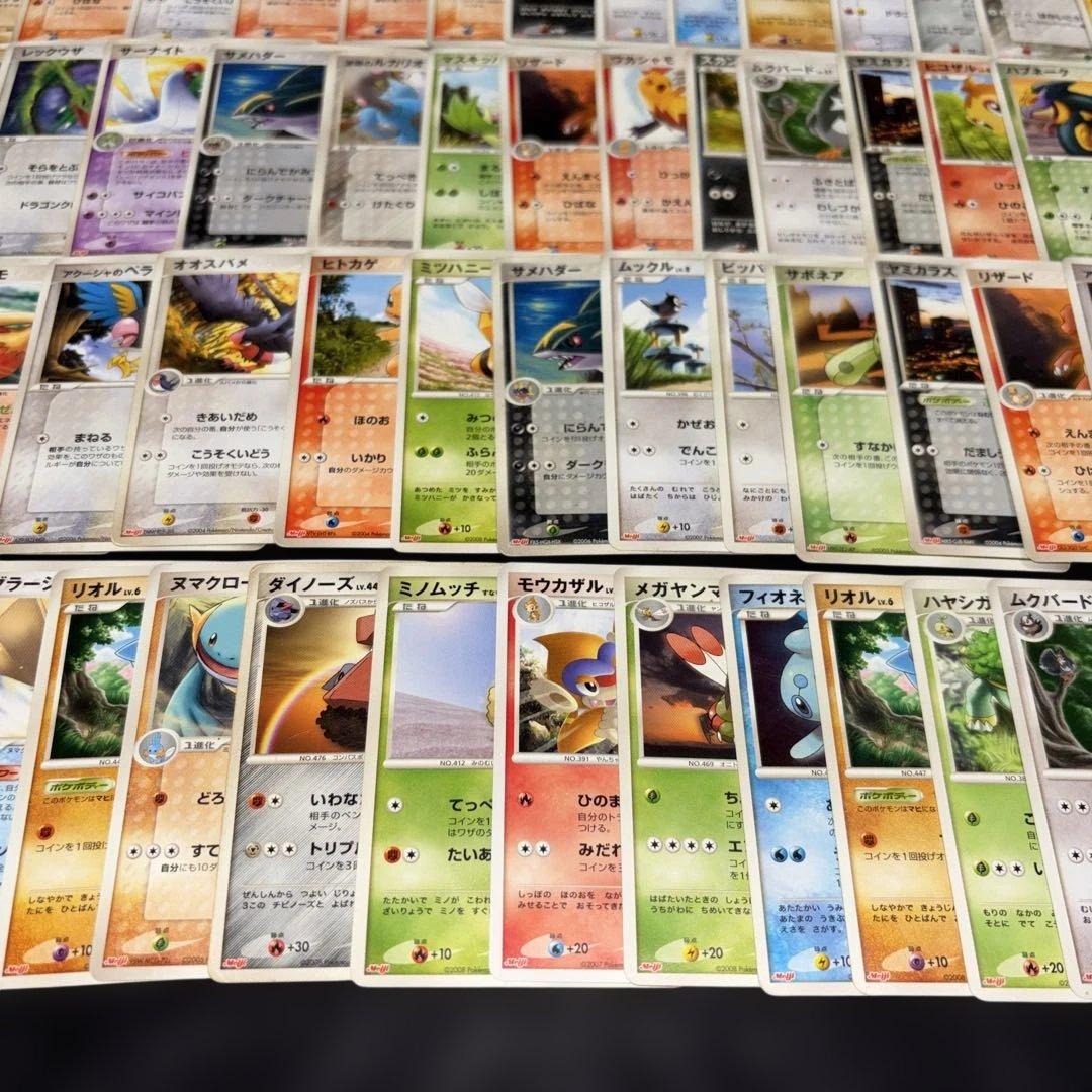 3188 ポケカ 大量セット 傷あり特価 MEIJI プロモ まとめ 約86枚