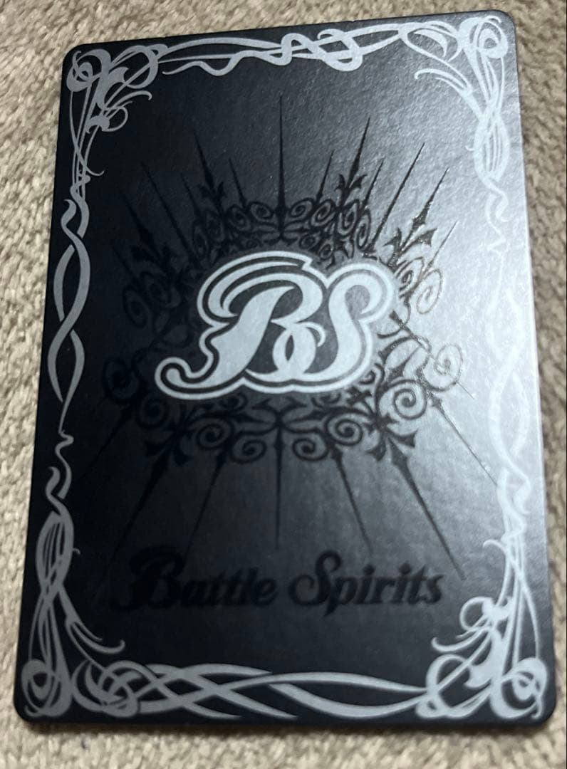 翼神機グランウォーデン シークレット