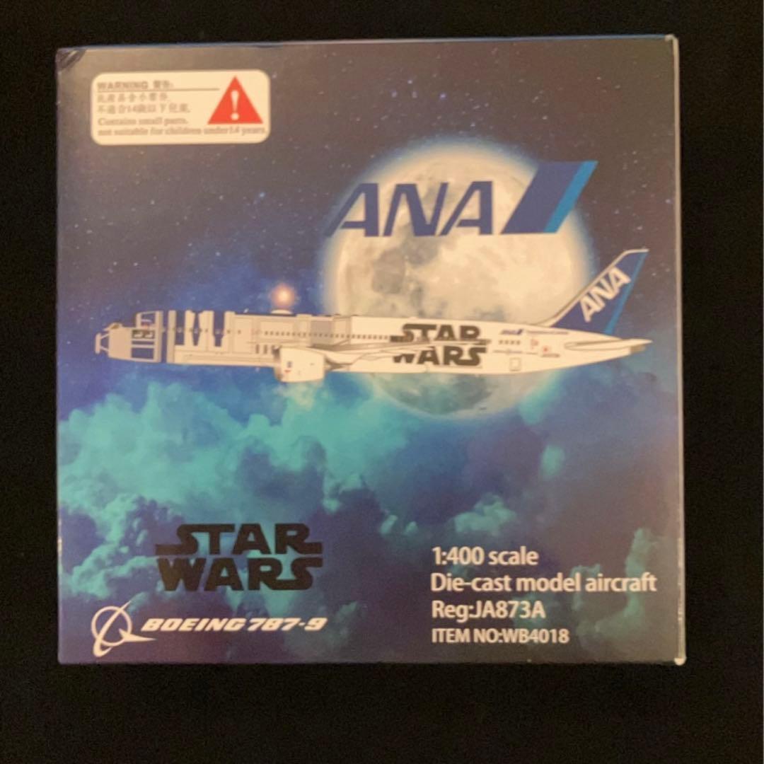 【御予約品】 ゆー①