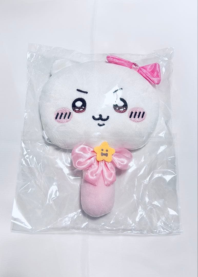超まじかるちいかわ ぬいぐるみミラー 3セット ちいかわ ハチワレ うさぎ