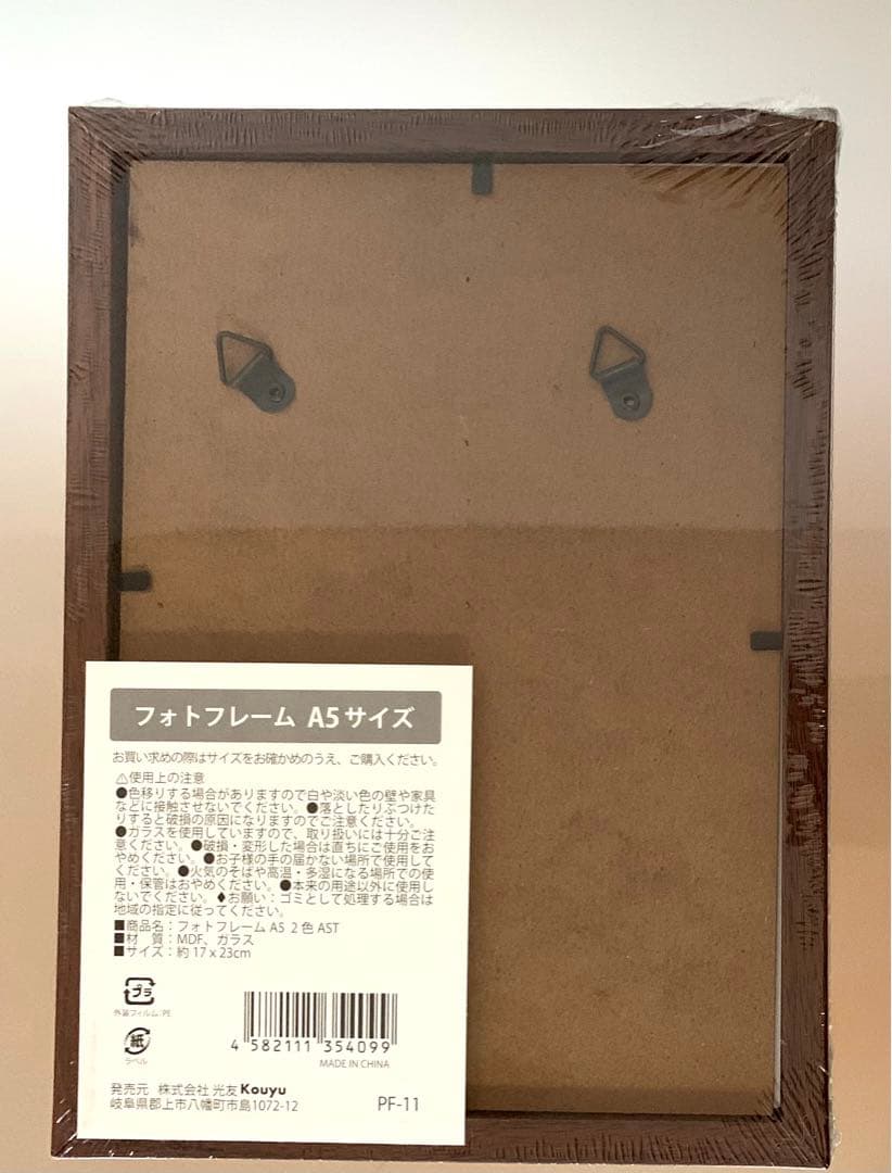 ハンドメイド　クロスステッチ完成品　鳥　フレーム入り　コーヒー豆