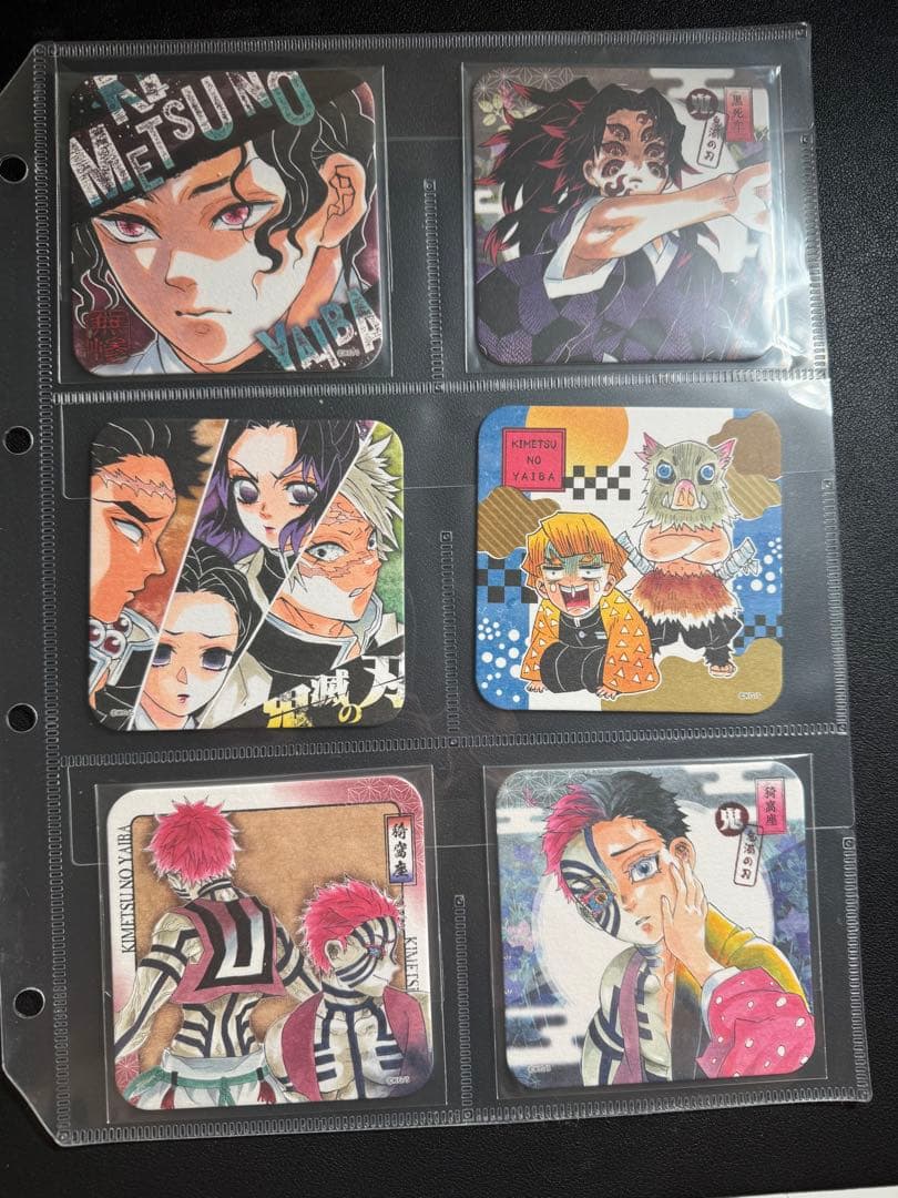 鬼滅の刃　アートコースター 第一弾 BOX 全種