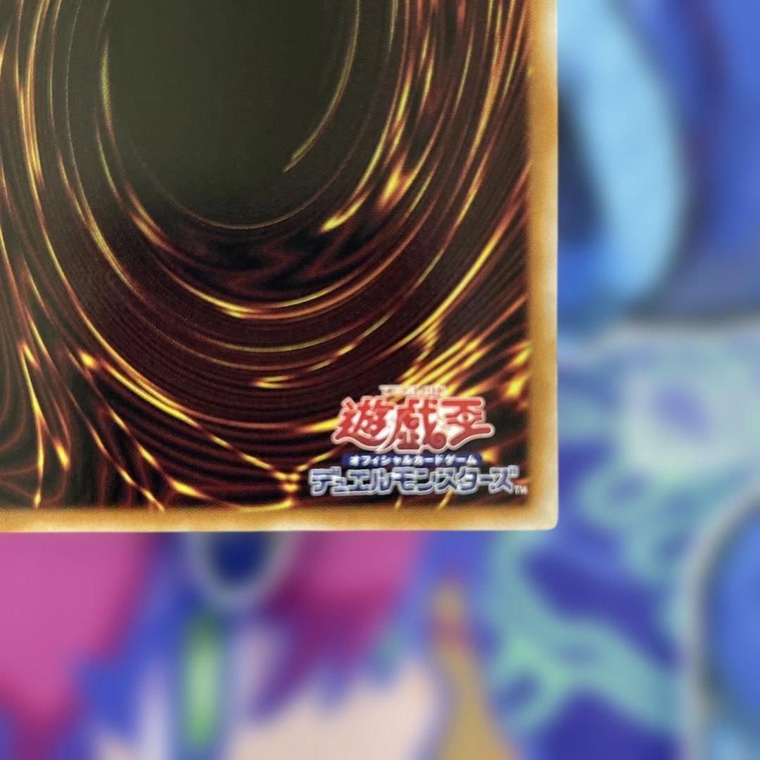 ガガガガールゼロゼロコール プリズマティックシークレットレア