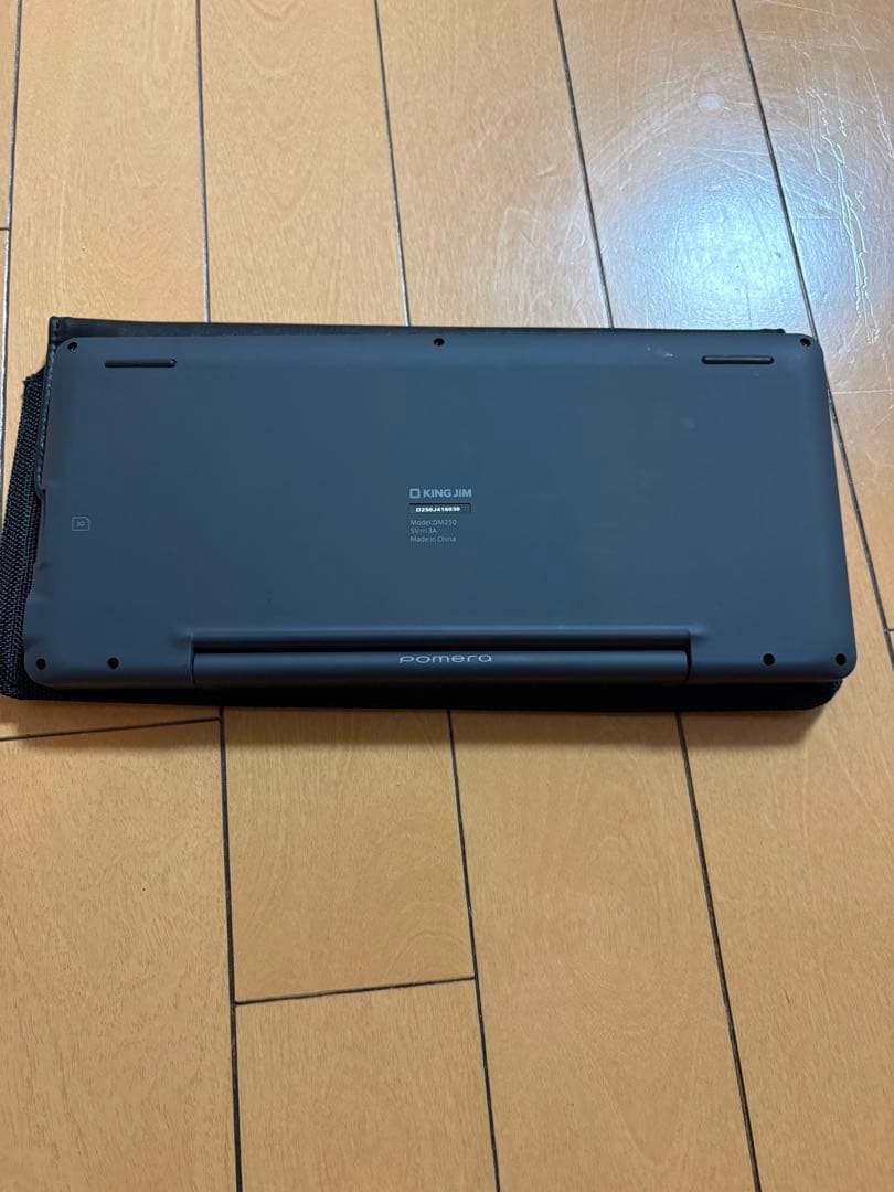 その他ノートPC本体 POMERA KING JIM model DM250