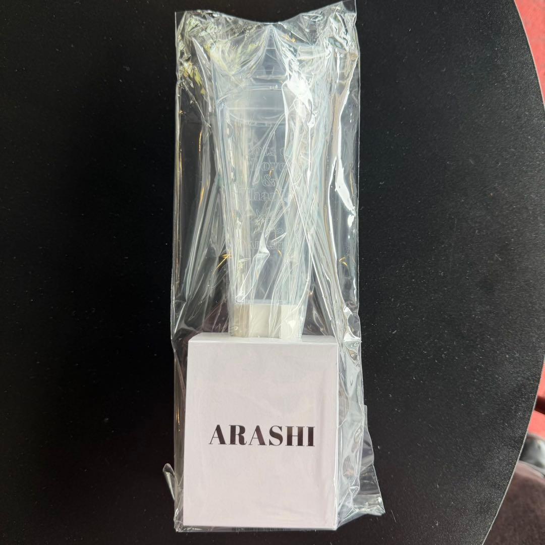 ARASHI 嵐 ペンライト We are ARASHI 2026