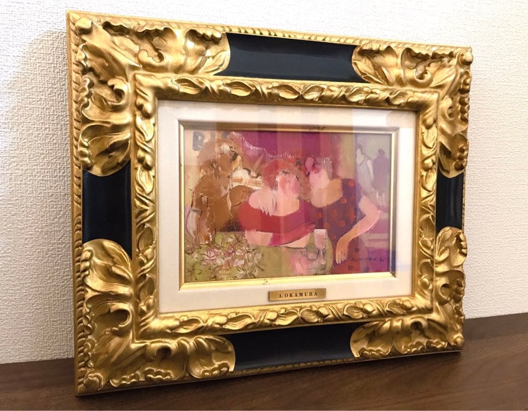 【希少レア】 岡村敦子『午後のカフェ』油彩 SM号 /絵画/水彩/水墨/版画