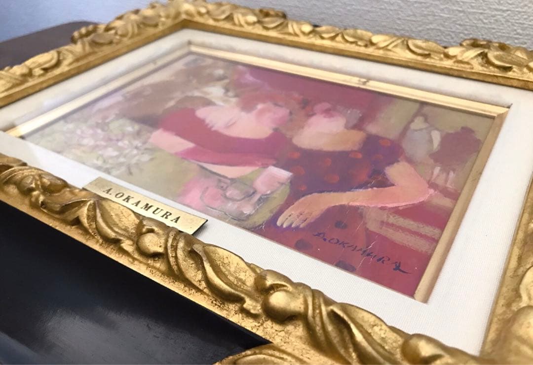 【希少レア】 岡村敦子『午後のカフェ』油彩 SM号 /絵画/水彩/水墨/版画