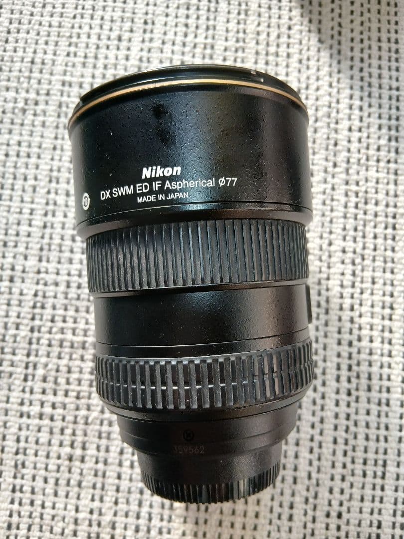 レンズ(ズーム) Nikon AF-S NIKKOR 17-55mm F2.8G ED