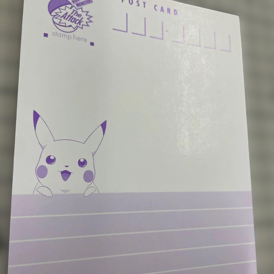 バンプレストポケモンキャラクターメールコレクション技NO.183ポストカード1枚
