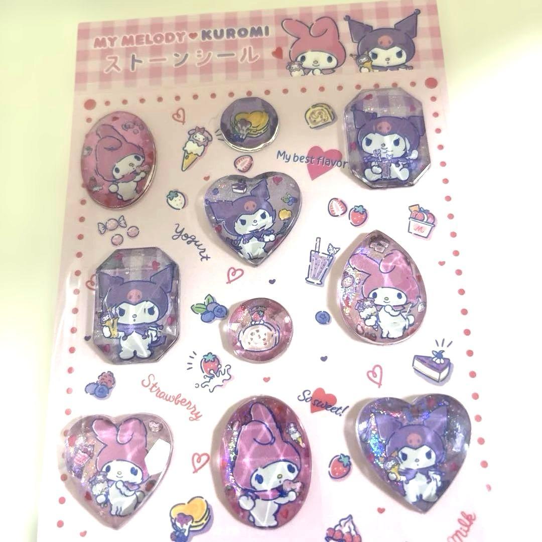 国内正規品ちいかわ第二弾古本屋カニちゃんボンボンドロップシールストーンシール