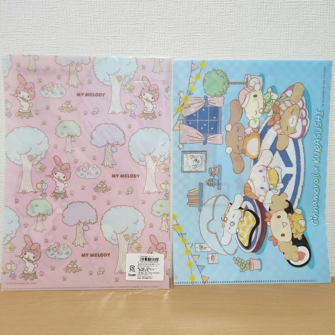 サンリオグッズまとめ売り　窓付き収納ボックス　ポーチ　お菓子コンテナ　小物入れ