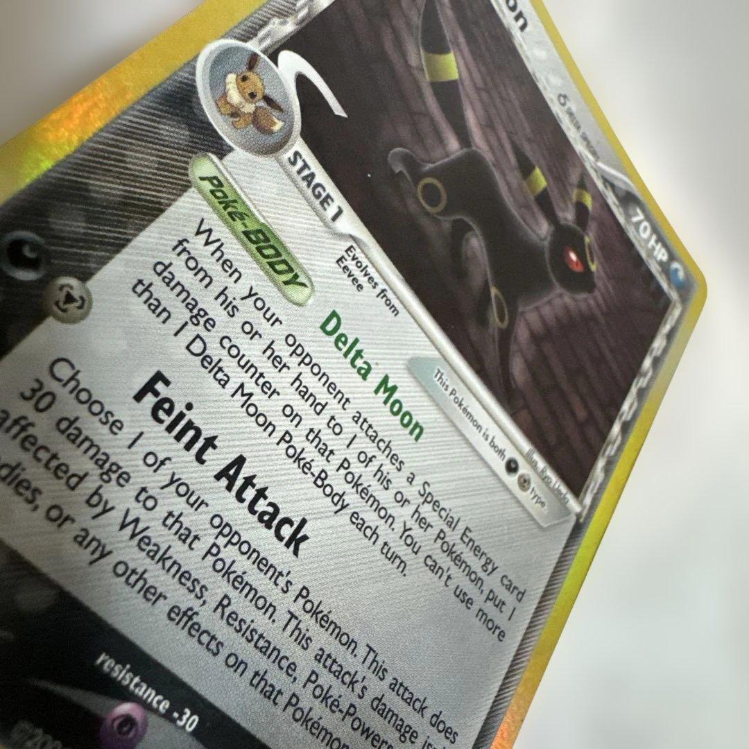 d*4様 ブラッキー δ Umbreon δ EX Specie Delta 1