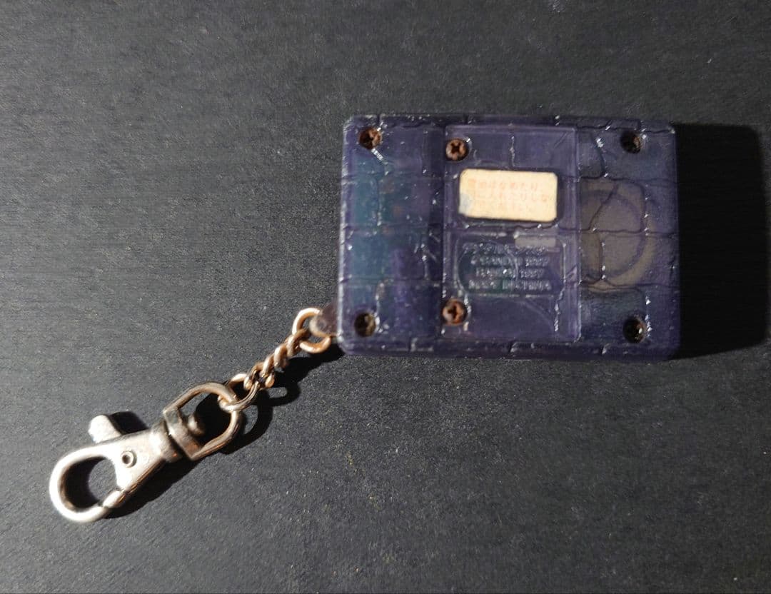 デジタルモンスター Ver.2