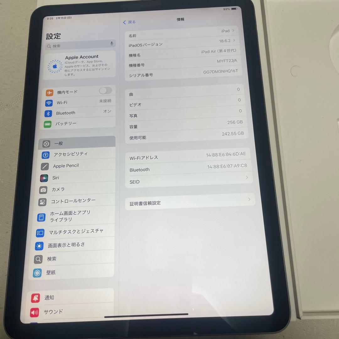 サ*ル様 Apple ipad Air4 256gb バッテリー96%