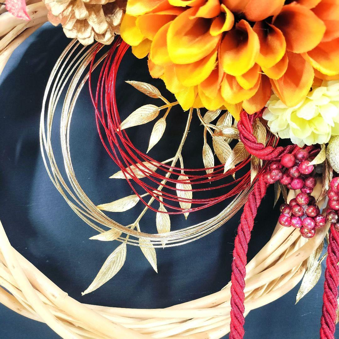 商品名【香月】華やか！❤オレンジダリアのお正月リース ＊フラワーリース