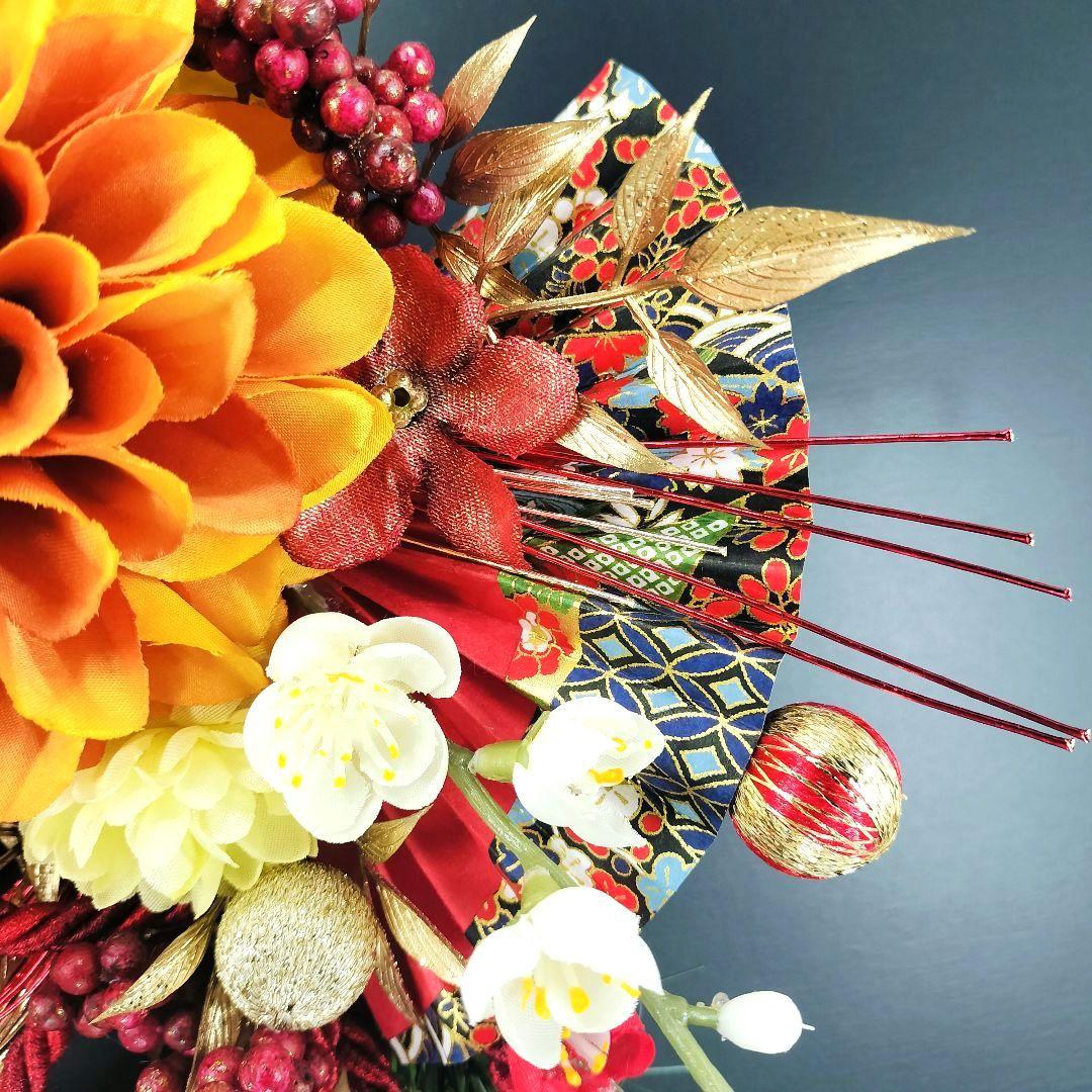 商品名【香月】華やか！❤オレンジダリアのお正月リース ＊フラワーリース