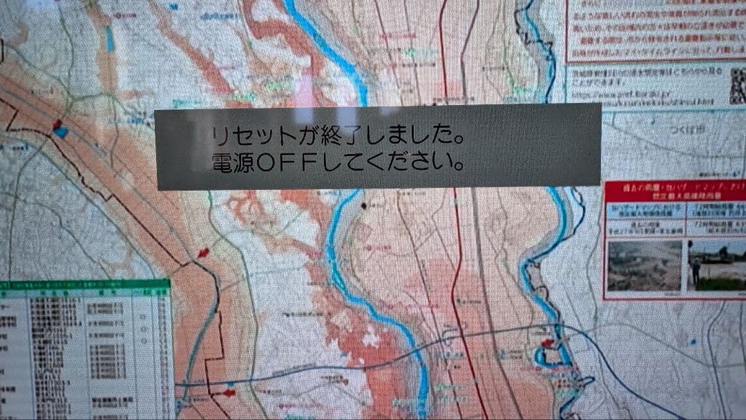 【週末値下】Panasonic DMR-UX4050 ブルーレイレコーダー