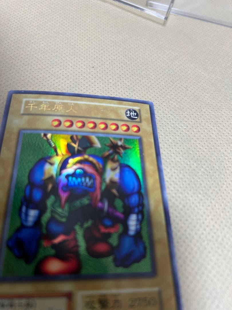 千年原人　初期　ウルトラレア　決闘者伝説