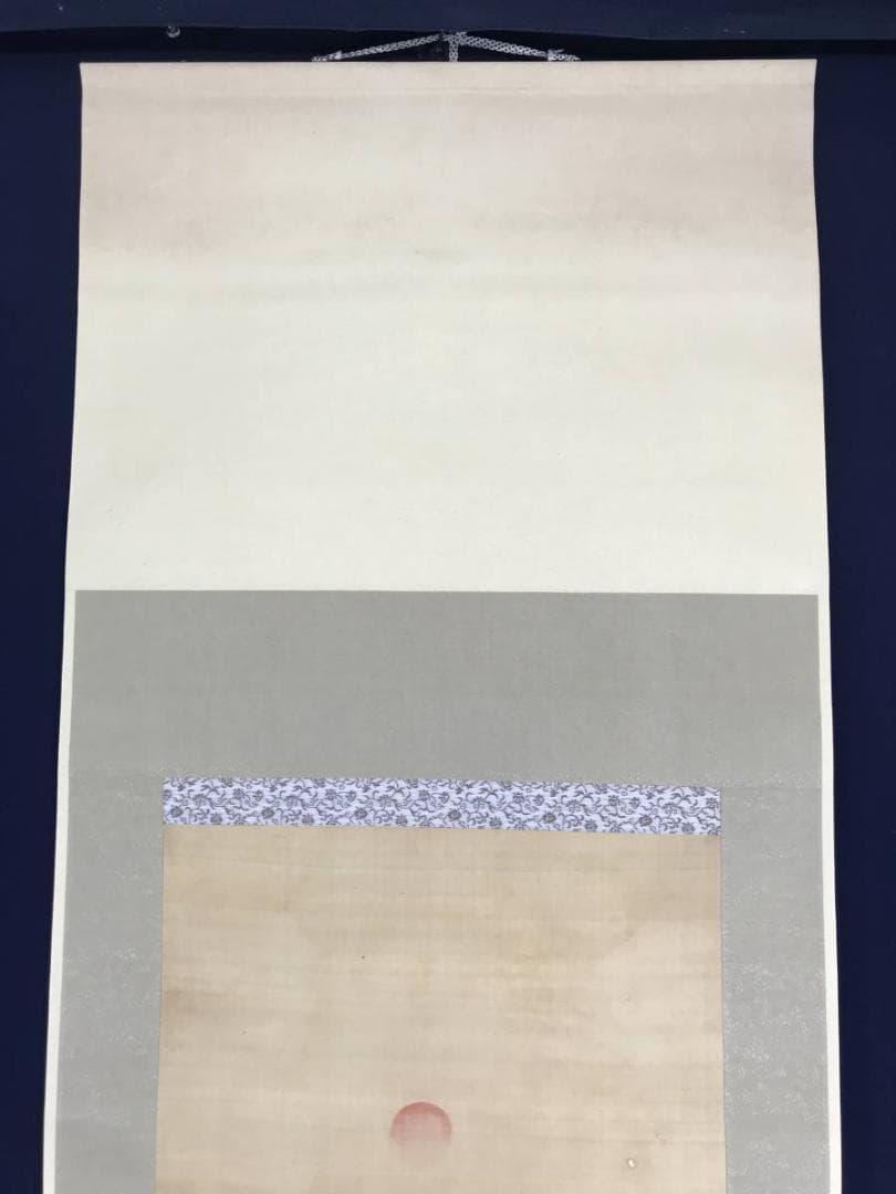 直斎/旭日鶴亀図/掛軸/名家伝来/AB-832