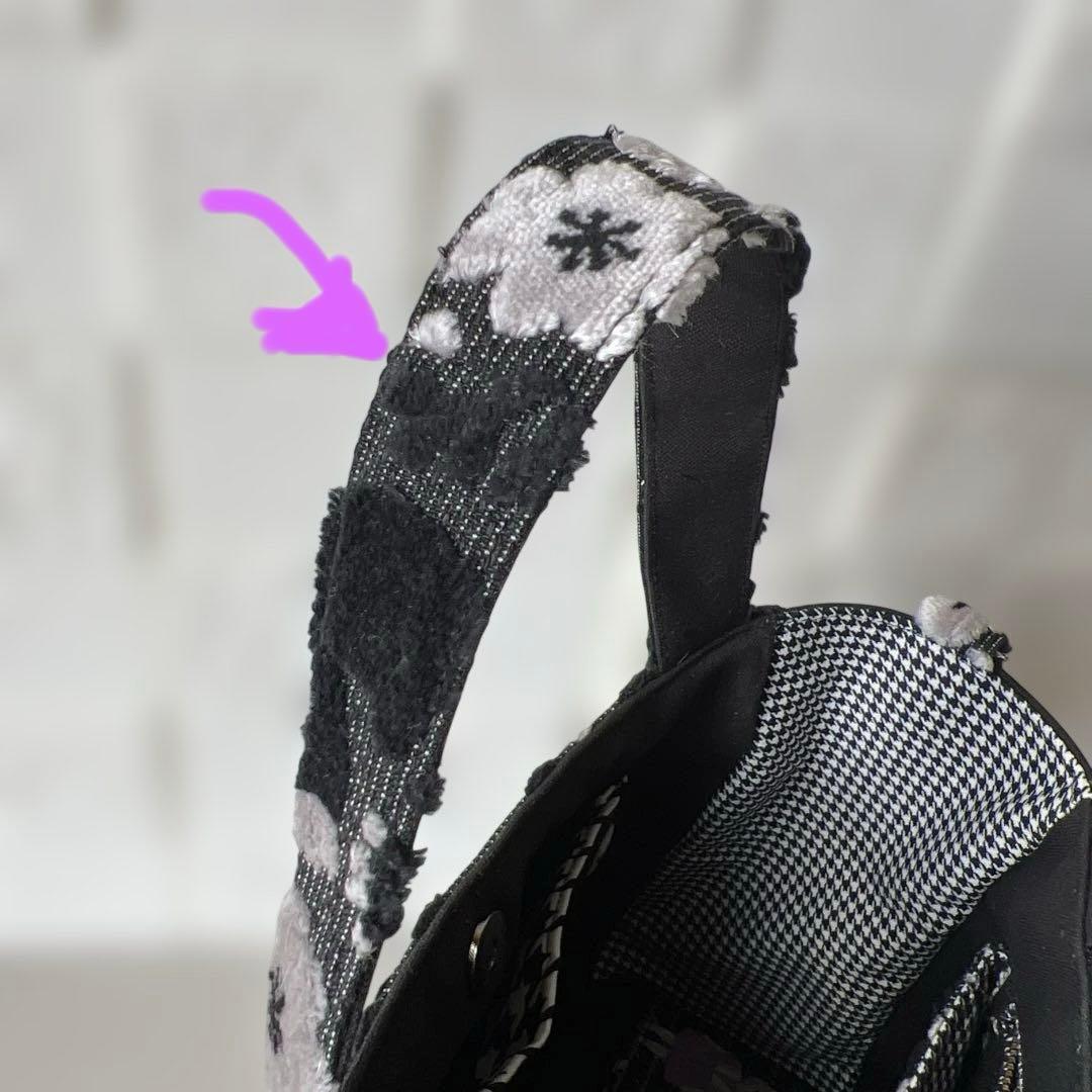 【ジョリーフルール】もふもふ　プランプ　S パンダブラック　5ポケットラスト