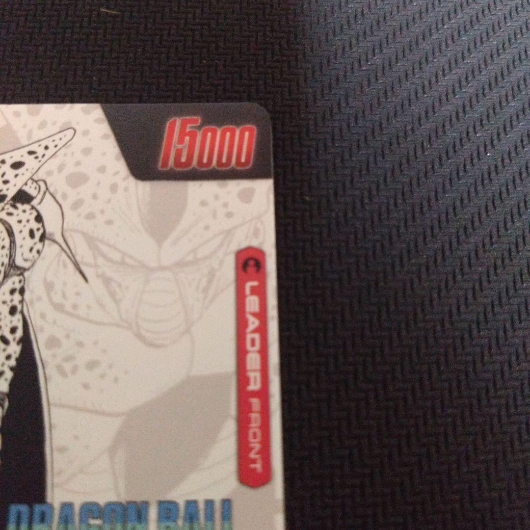 ドラゴンボール　マンガブースター　リーダーパラレル　セル