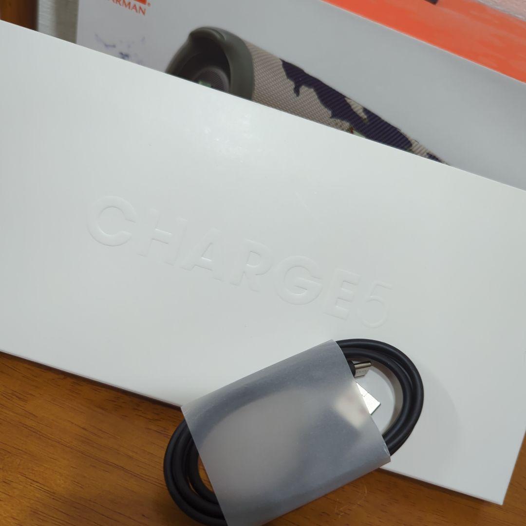 d*r様 JBL Charge 5 迷彩 ワイヤレススピーカー スクワッド カモ
