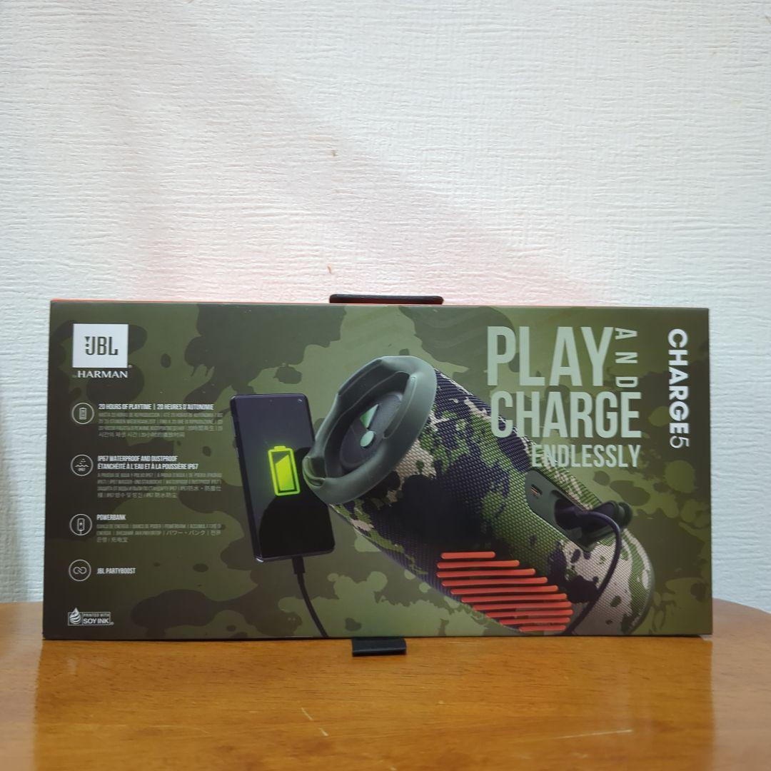 d*r様 JBL Charge 5 迷彩 ワイヤレススピーカー スクワッド カモ