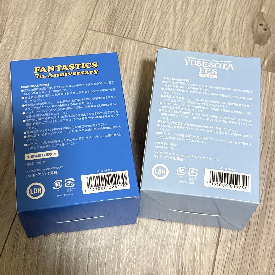 FC限定商品 |八木勇征7th ANNIVERSARY＆ゆせそたフェスフィギュア