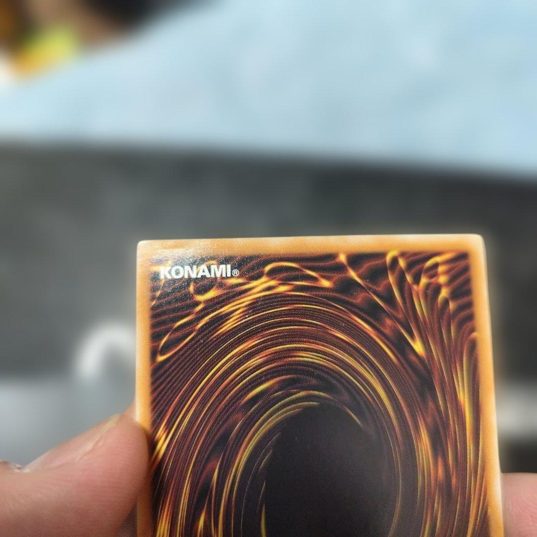 スターダスト・ドラゴン　ホログラフィックレア