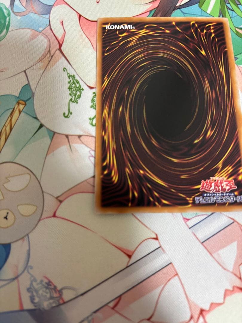 遊戯王 黒魔導のカーテン オーバーフレーム ウルトラレア　2枚セット