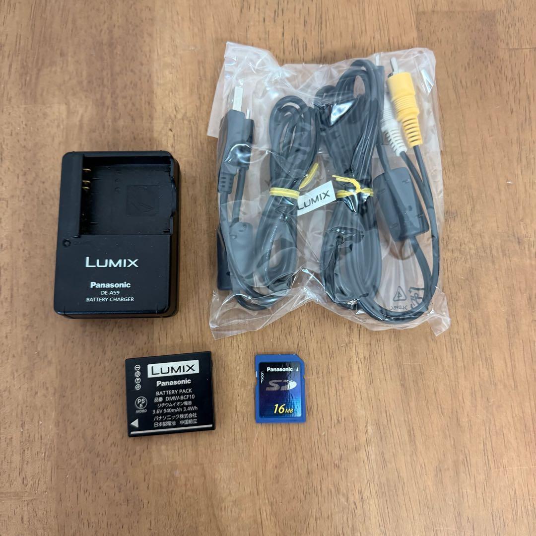 ● 美品 Panasonic LUMIX デジタルカメラ DMC-FS25