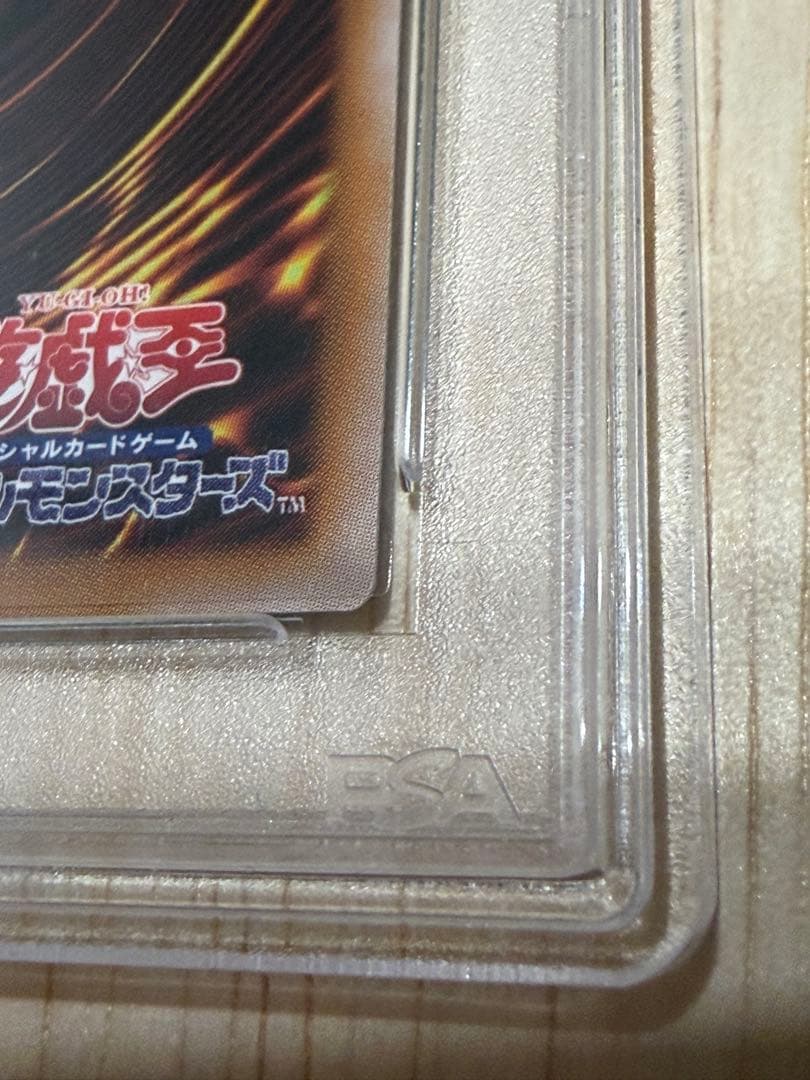 女戦士カナン　25th PSA10