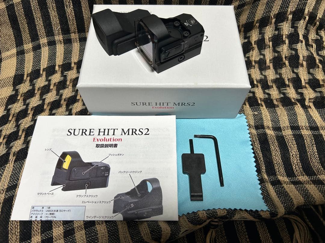 SURE HIT MRS2 Evolution 光学サイト（美品）　オマケ付き