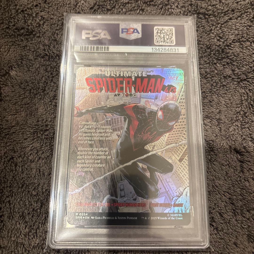 MTG 《マイルズ・モラレス/Miles Morales》PSA9