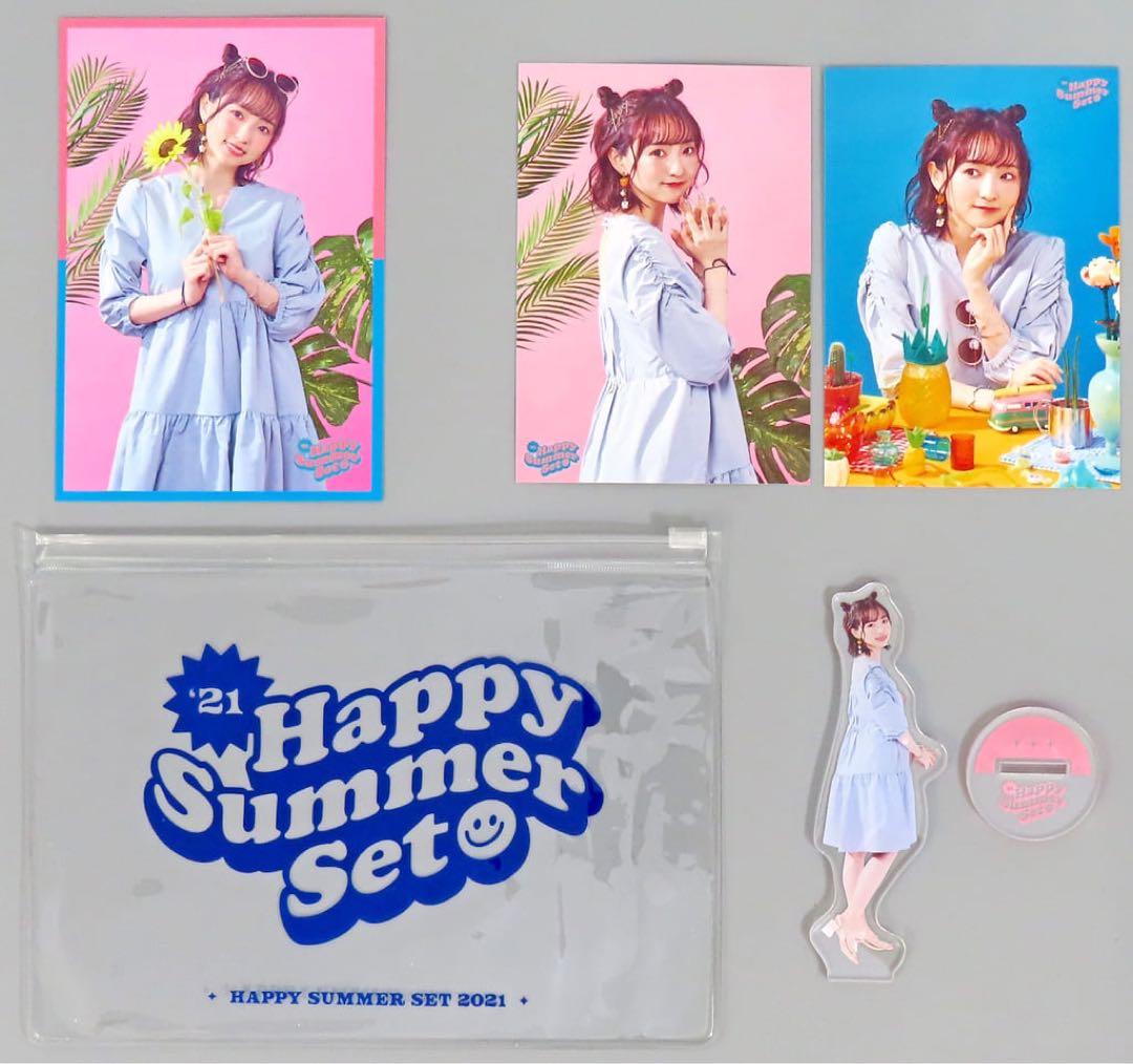 HappySummerSet2021　田中美海　高木美佑