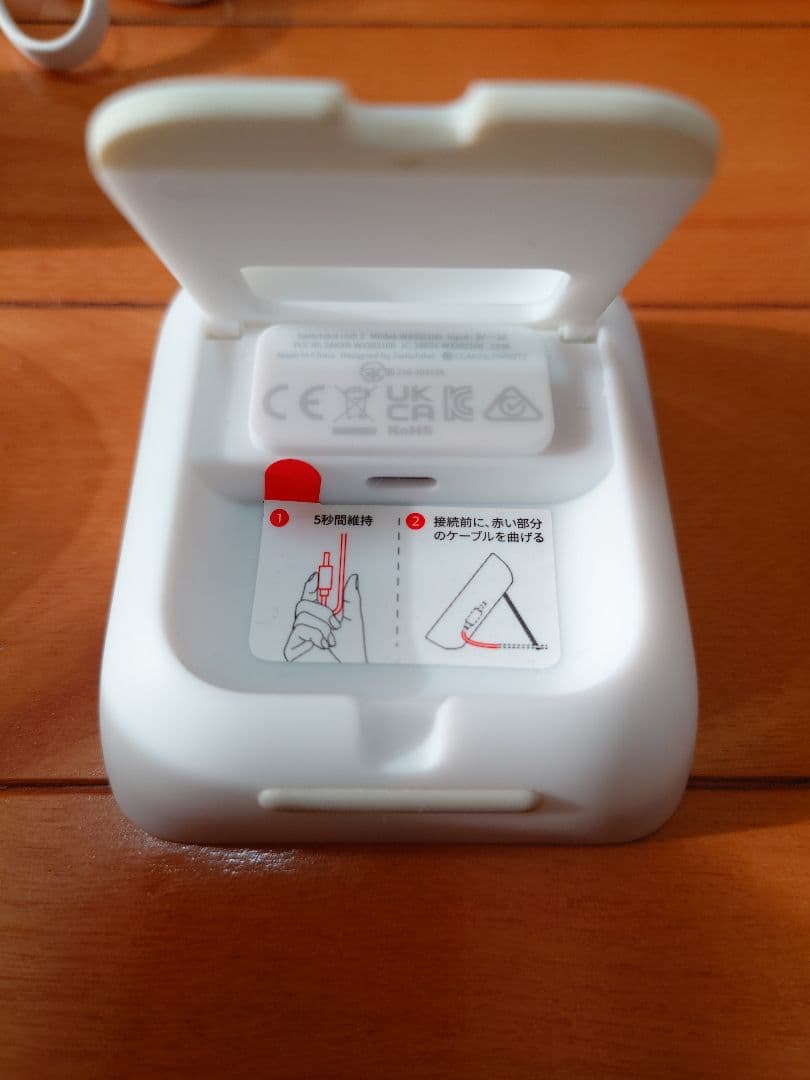 スイッチボット ハブ2 スマート温湿度計