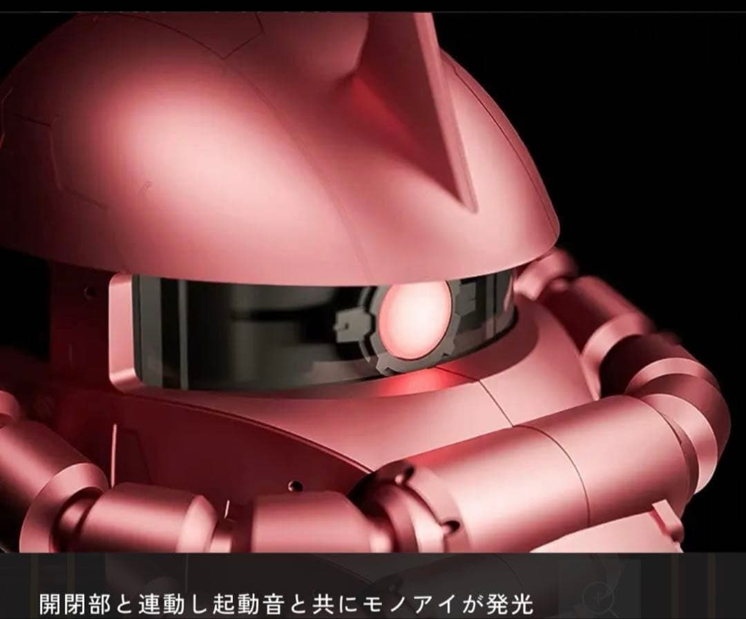【未使用品！】ザク ZAKU HEAD CASE メガネケース 限定2500個