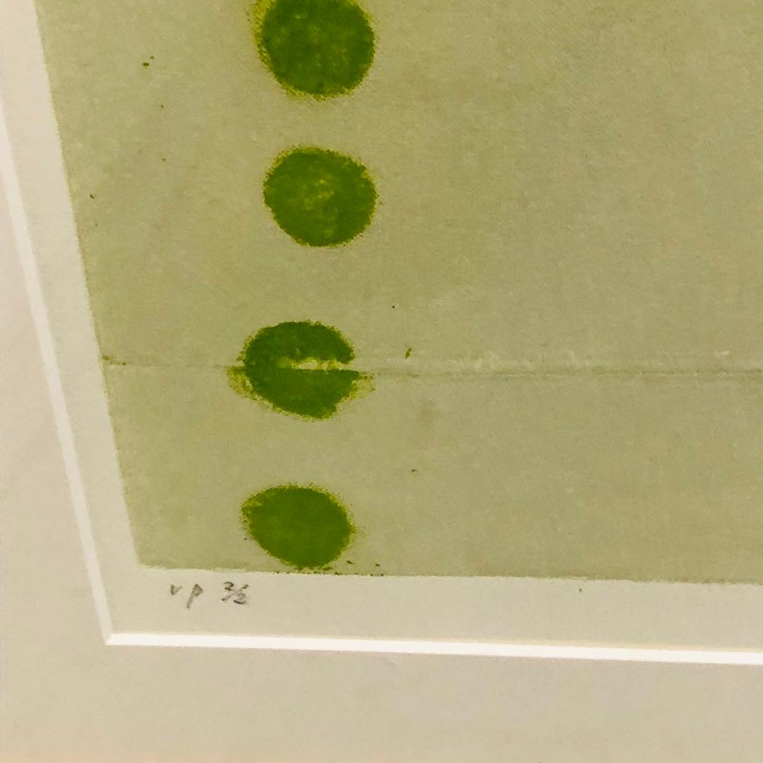 I62コレクション品✨黒木周 版画 クロスグラフ リトグラフ おしゃれインテリア