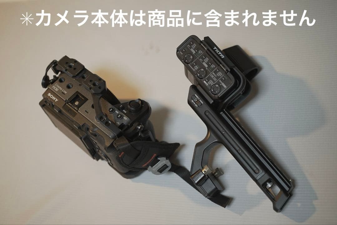 Sony FX3,FX2,FX30用　XLR-H1 トップハンドル