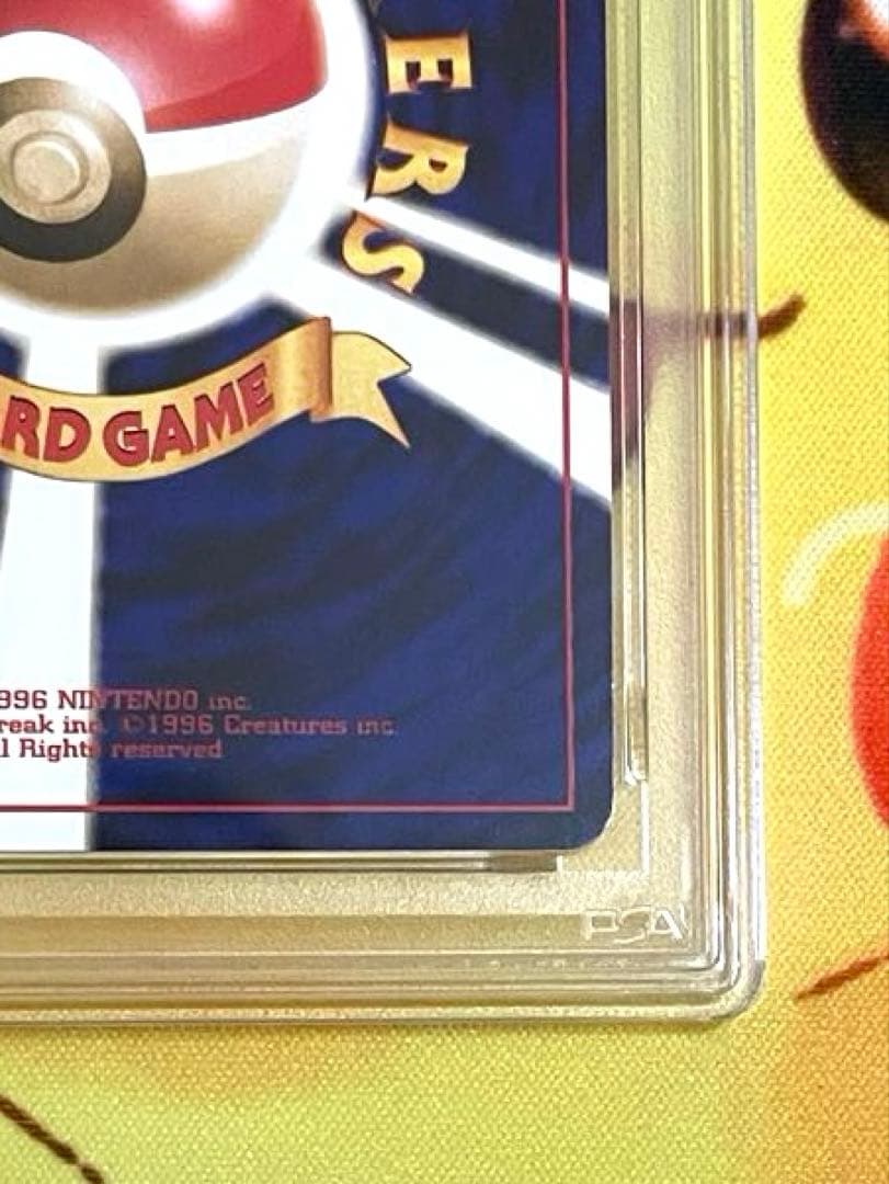 【PSA9】ライコウ 旧裏 neo3 プロモ